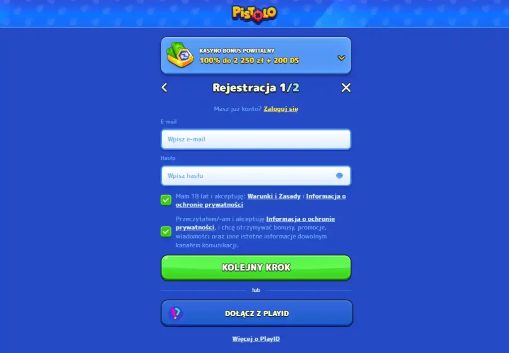 Aktualny ekran rejestracji Pistolo